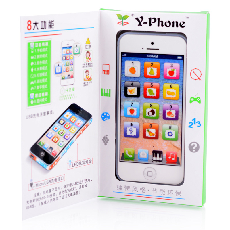 YS2901O 中文盒仿真学习玩具手机