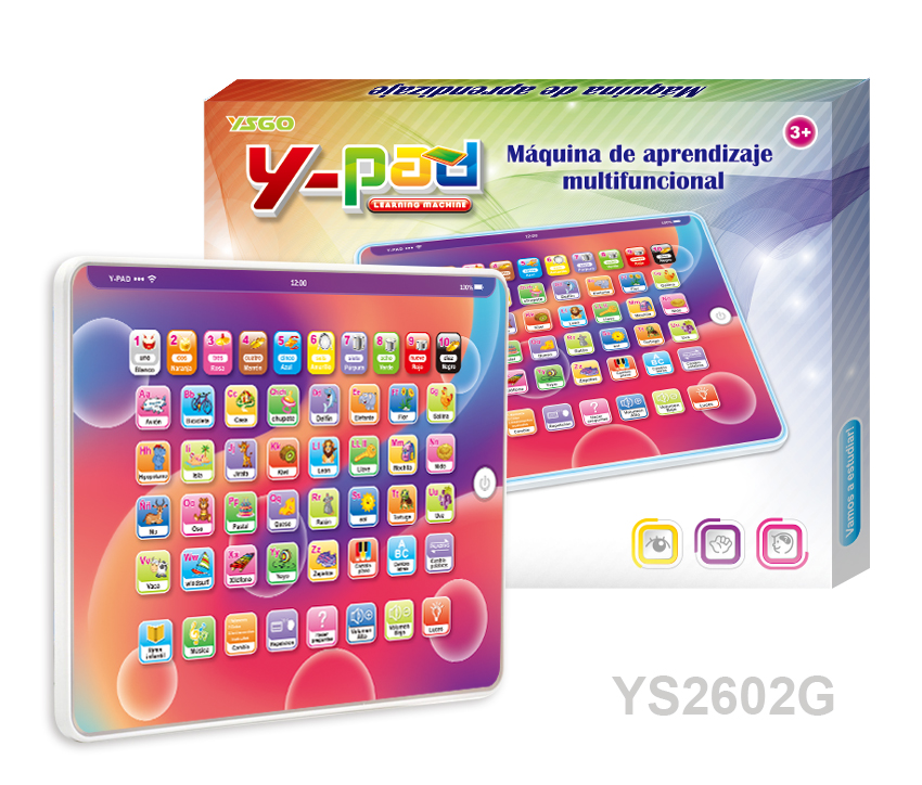 YS2602G 西文ABC教学玩具学习机